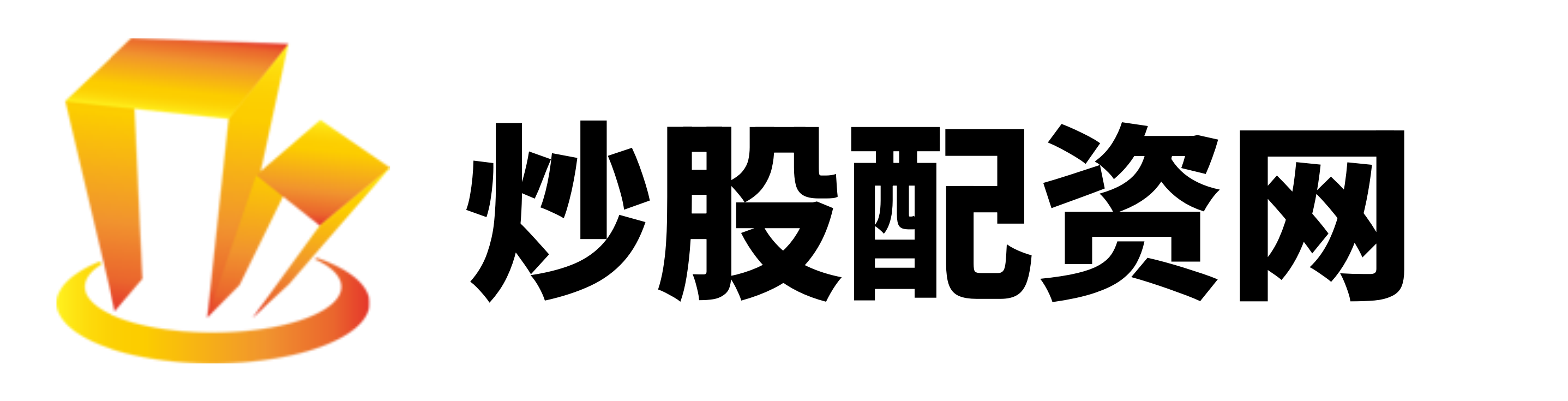 华林优配
